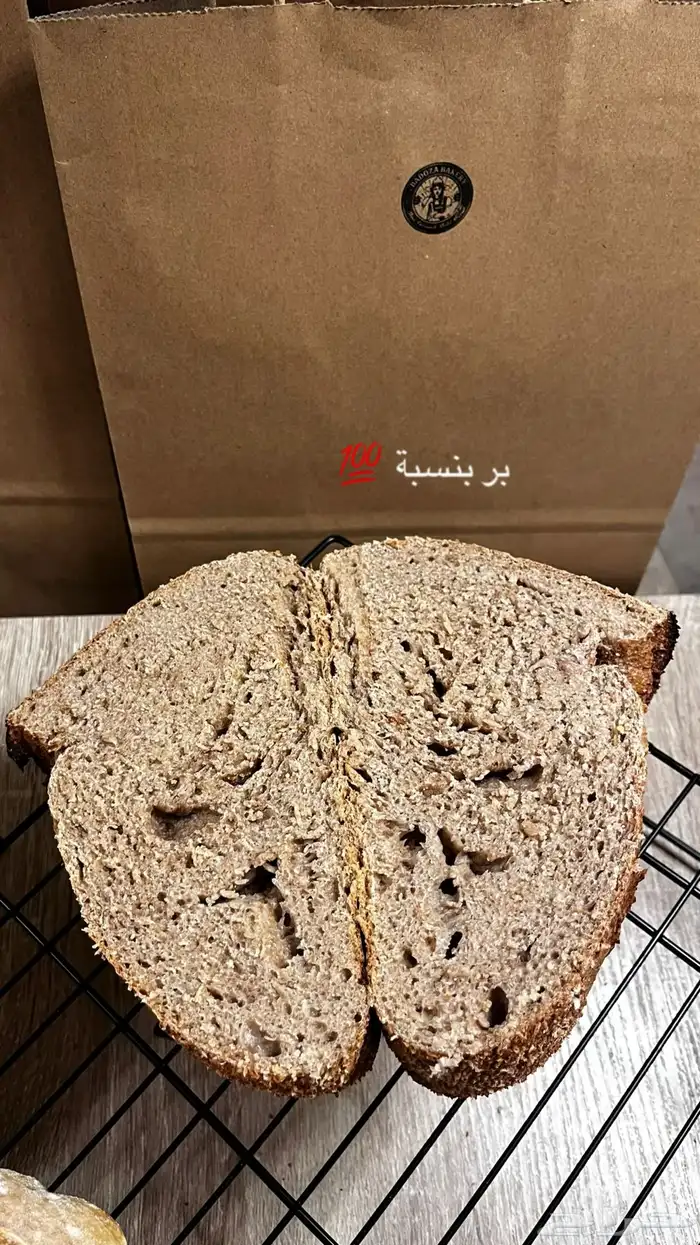 زبدة اللوز بدون اضافات 6