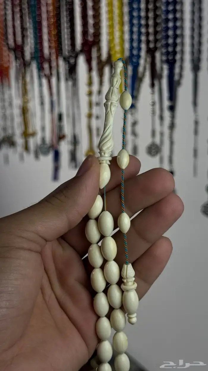 مسباح عاج طبيعي 300 7