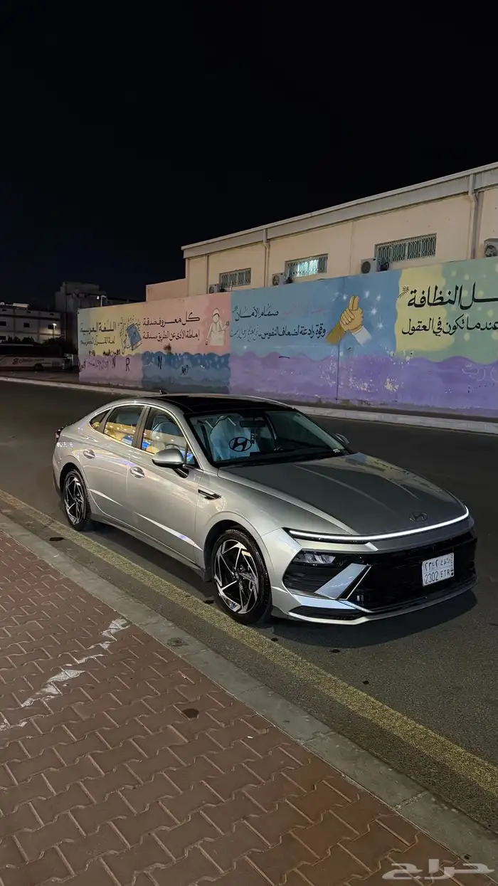 سوناتا 2024 سمارت 7