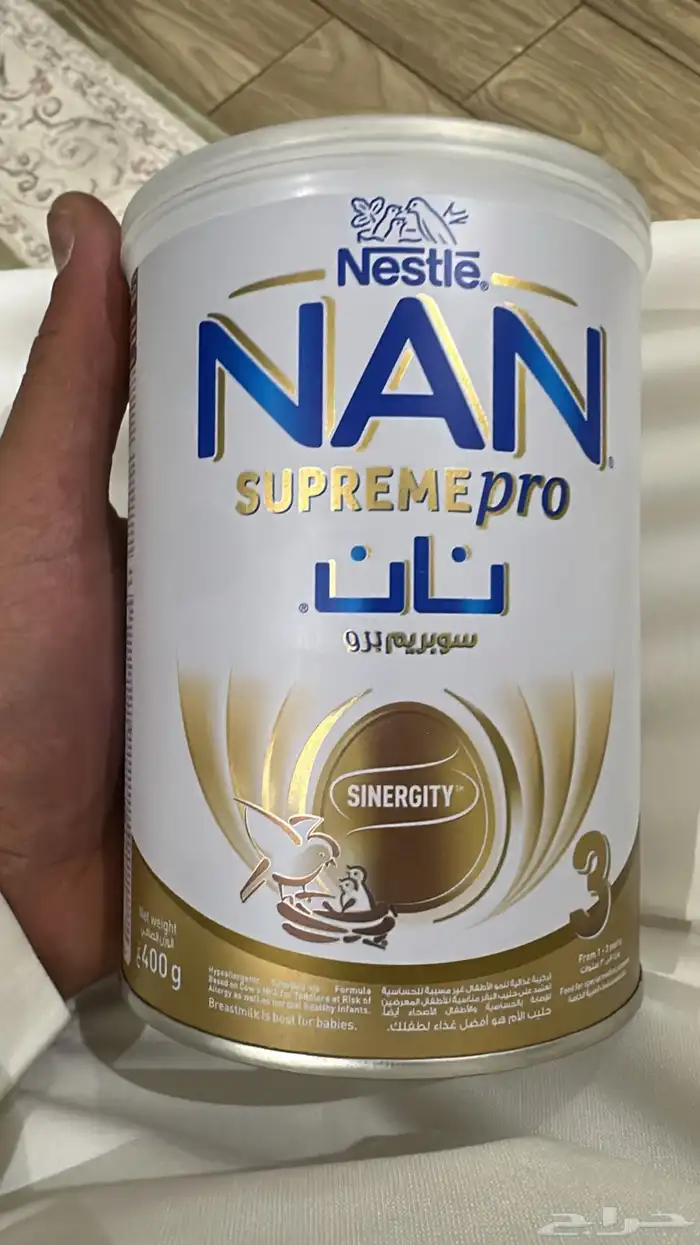 حليب نان 3 .. 12 علبة 0