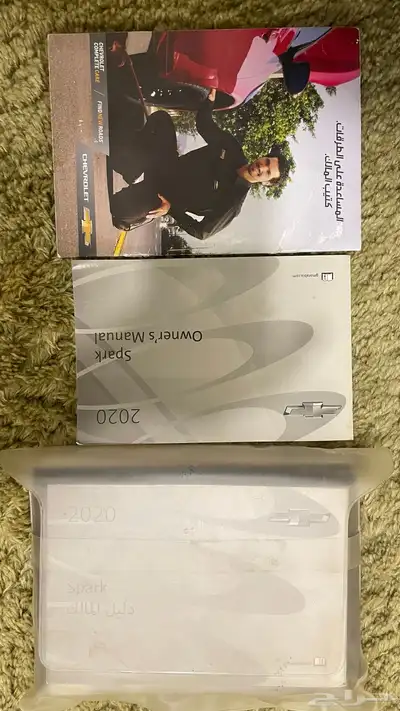 كتيب وكالة شفيرولية سبارك 0