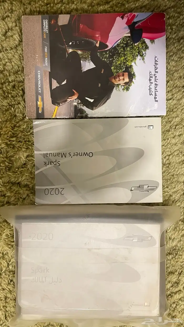 كتيب وكالة شفيرولية سبارك 0