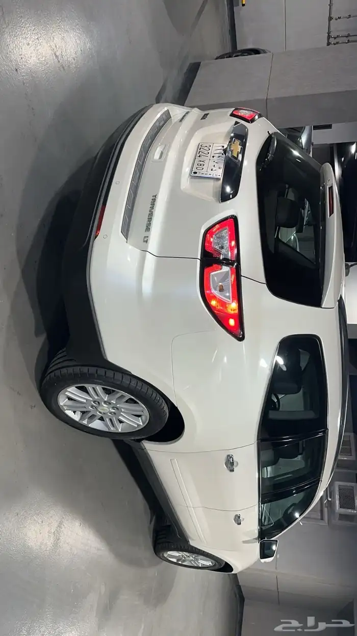 شفر تيرفيس 2015نص فل 6