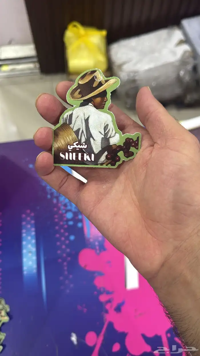 مطبعه أوراق زبده تعليقات سياره كروت ستيكر 3