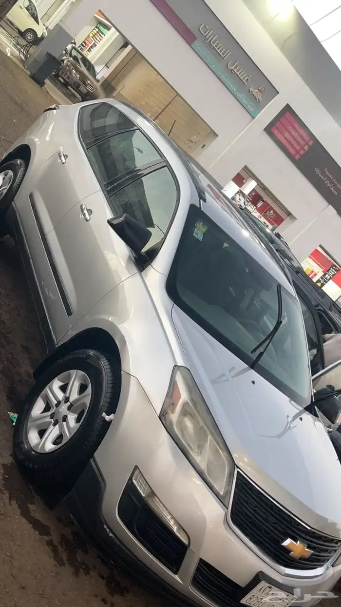 شيفروليه ترافيرس 2017 للبيع 0