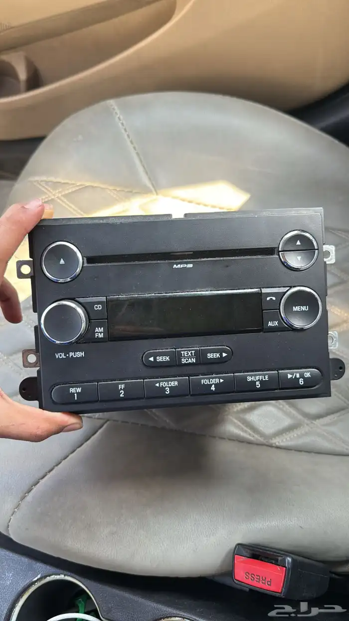 مسجل اكسبدشن وكاله 3