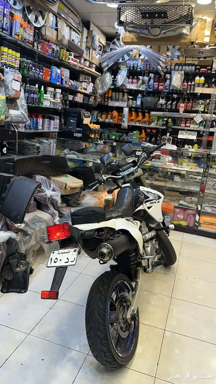 ديار للبيع 19