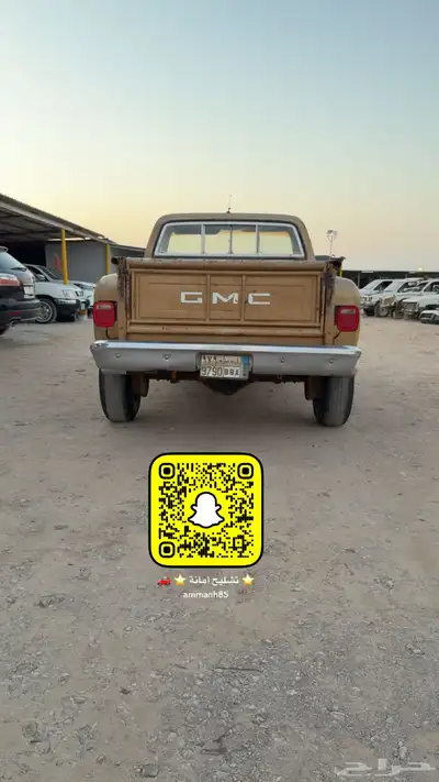 جمس دفرنسين م 85 index