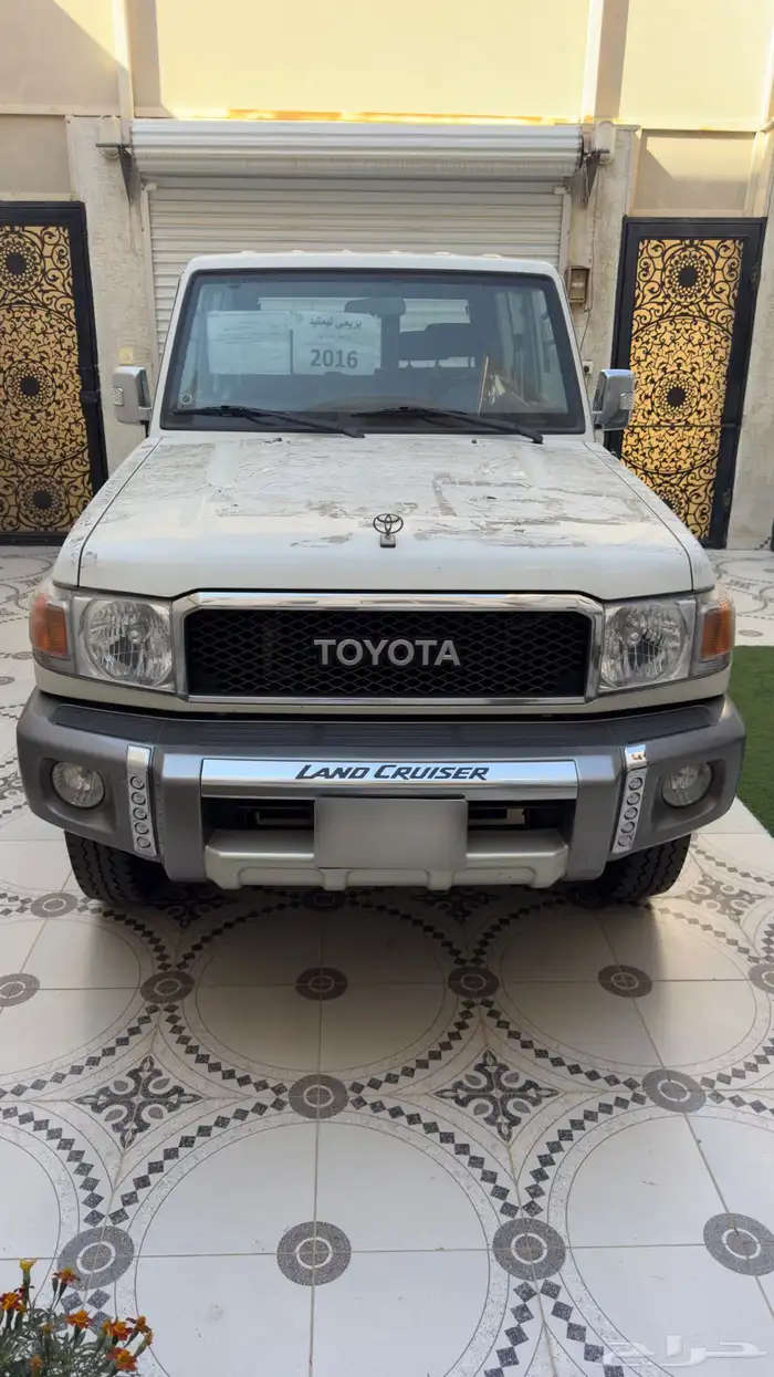 ربع 2016 دفعة خامسه 2