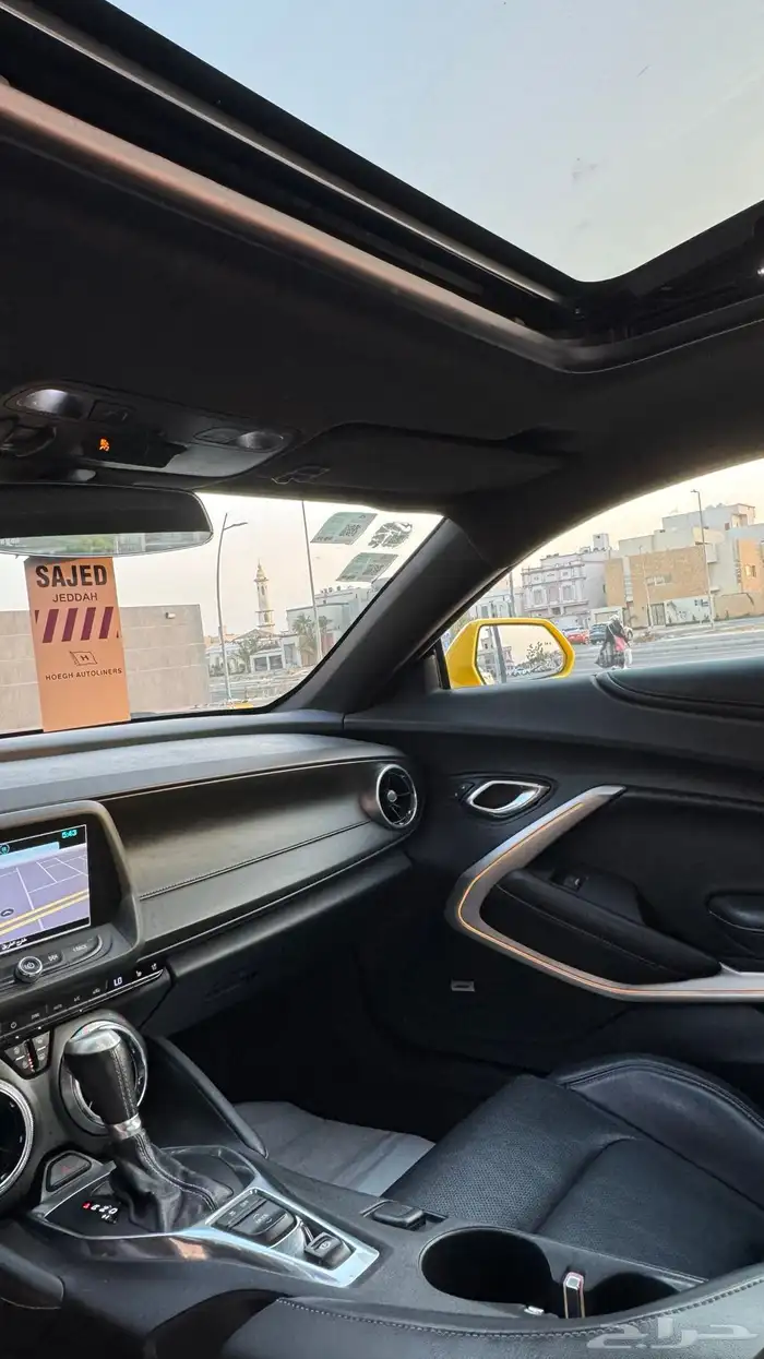 كومارو فل الفل (( ss2 )) نظيف 15