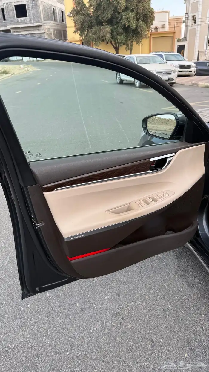 ازيرا 2018 v6 3.0 8