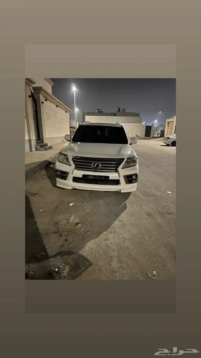للبيع لكزس 2010 1