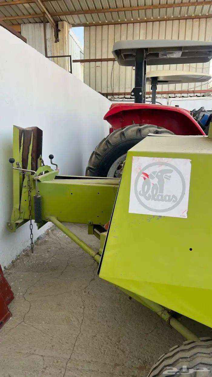 لبانة كلاس 55 2