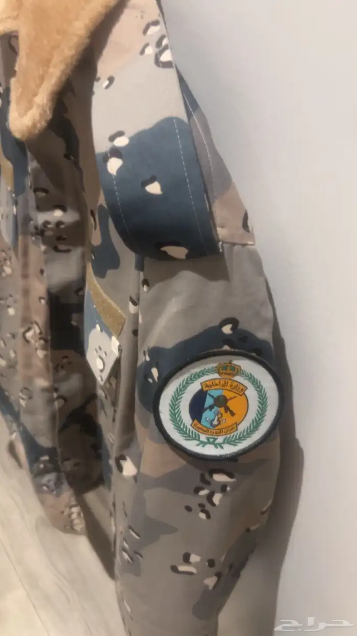 جكيت عسكري 1