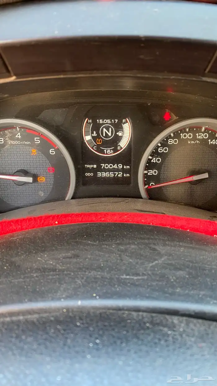 ديماكس 2017 جي تي 5