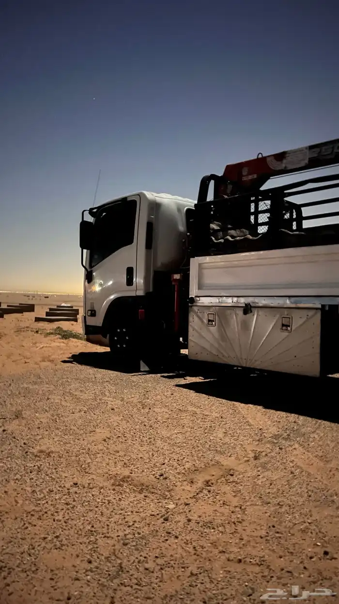 دنه للمشاوير 0