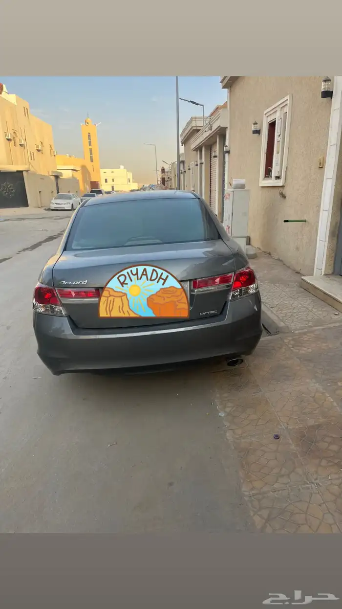 هونداكوردستماره وفحص جديدة التواصل بعد الظهر 7