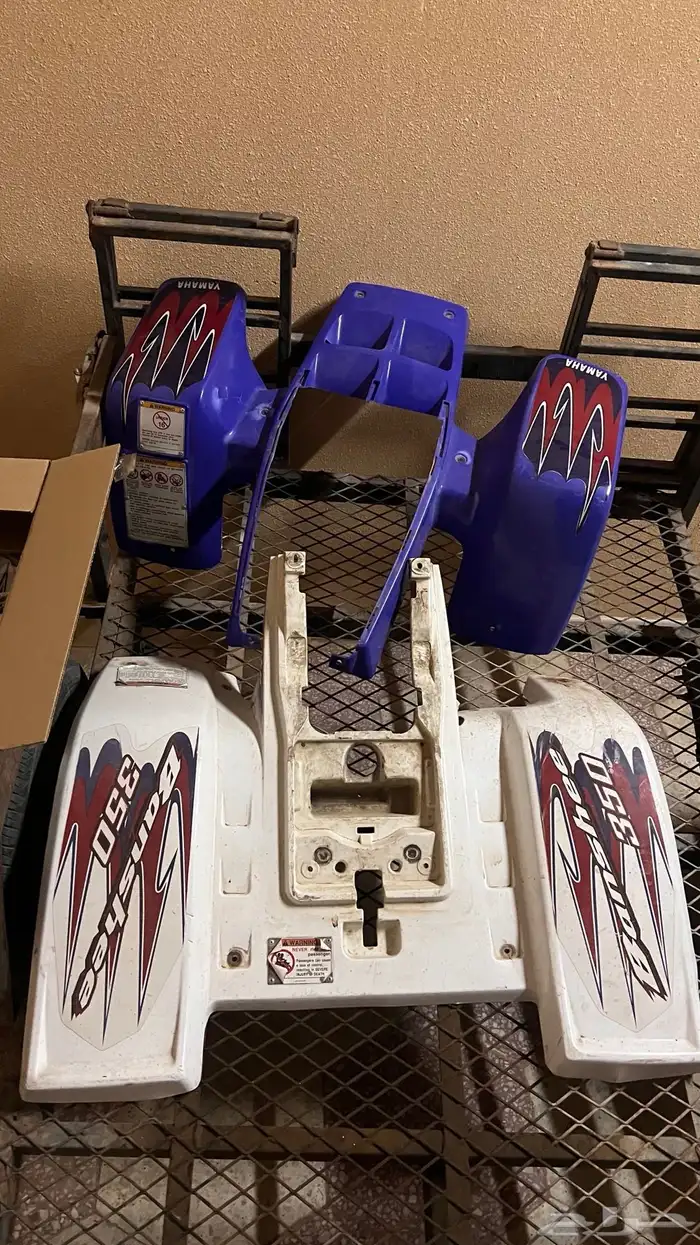 فيابر بانشي 0