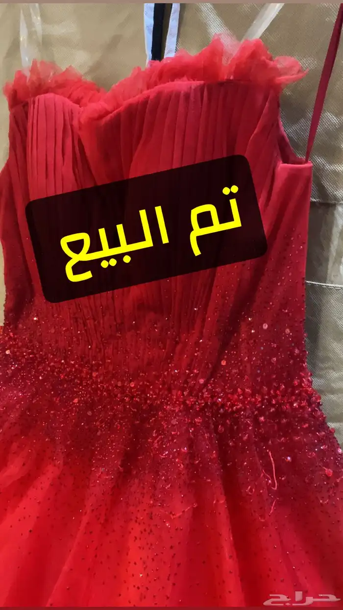 فستان مناسبات 0
