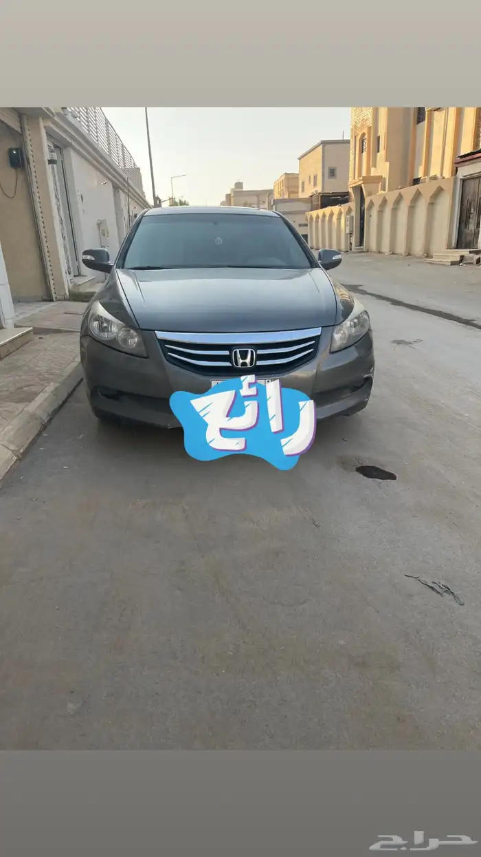 هونداكوردستماره وفحص جديدة التواصل بعد الظهر 8