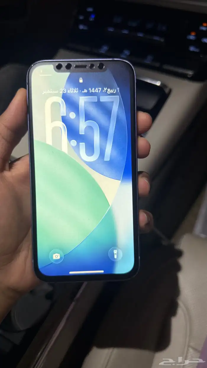 ايفون 12 العادي للبدل بايفون 12 برو مع الفرق 0