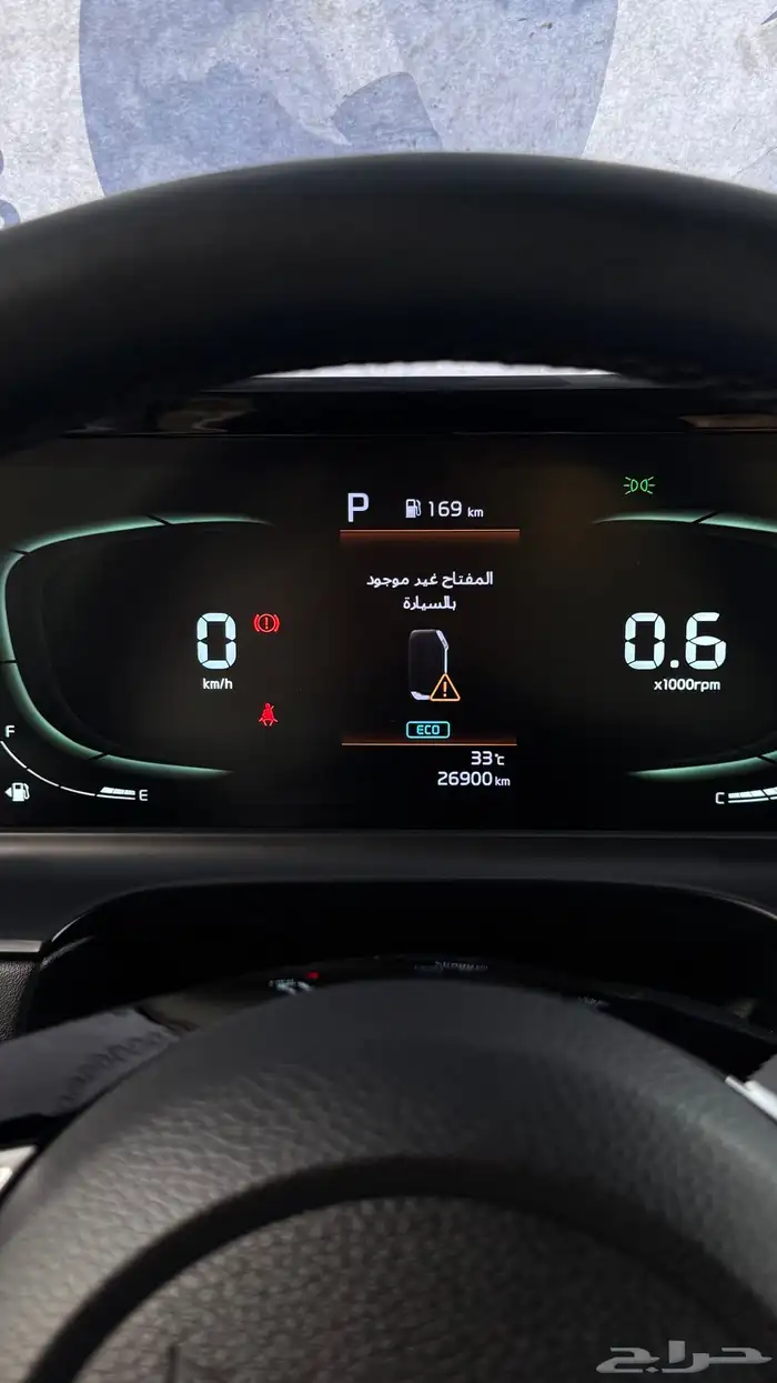 للبيع كيا سيلتوس 2024 - فل كامل بحالة الوكاله 11