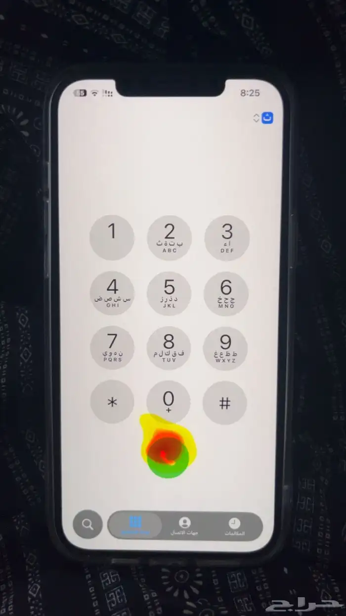 ايفون 12 برو ماكس 0