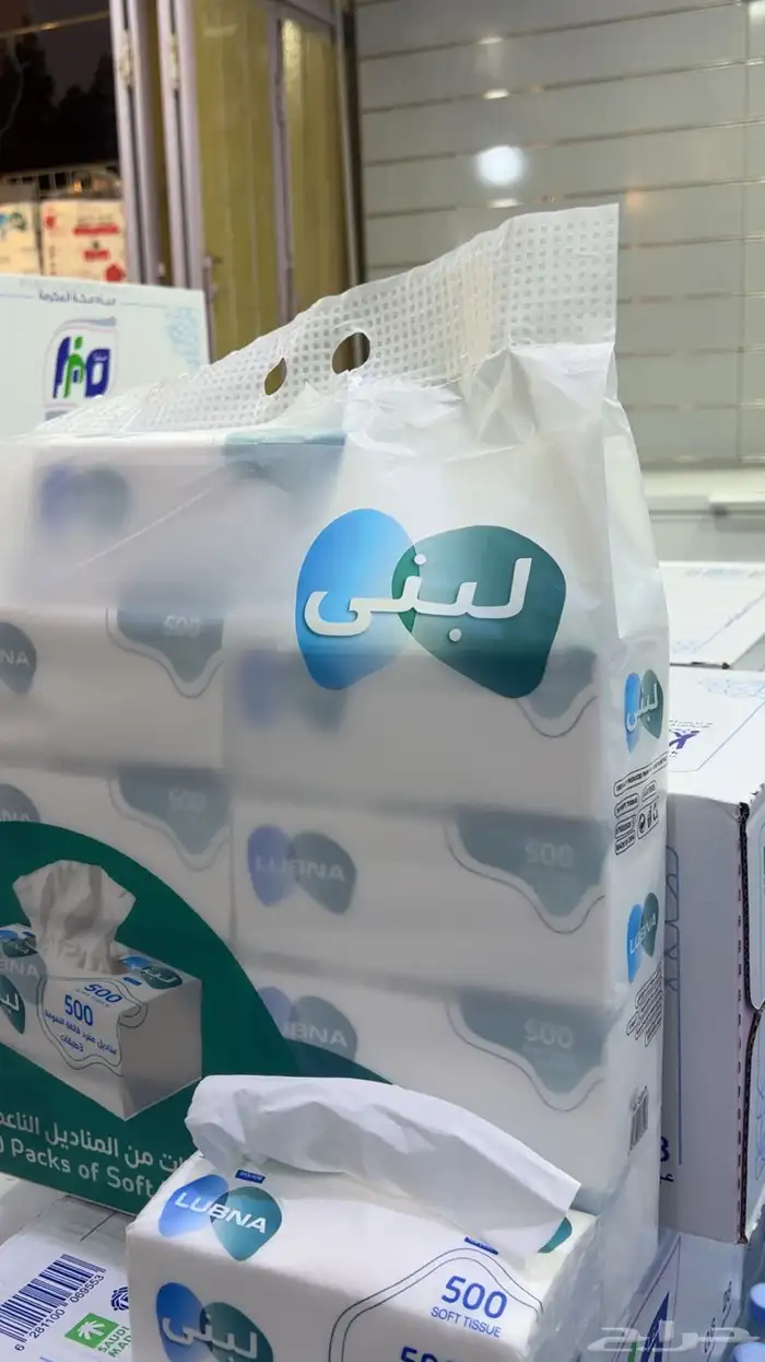 مياه الاخوان يوجد لدينا خدمة التوصيل السريع 8