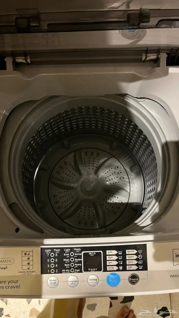 مغسلة ملابس 2