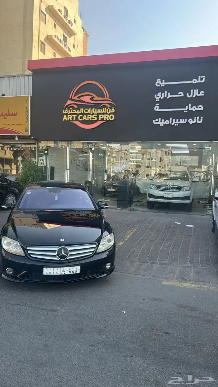 مرسيدس CL600 الفريدة والنادرة من نوعها 7