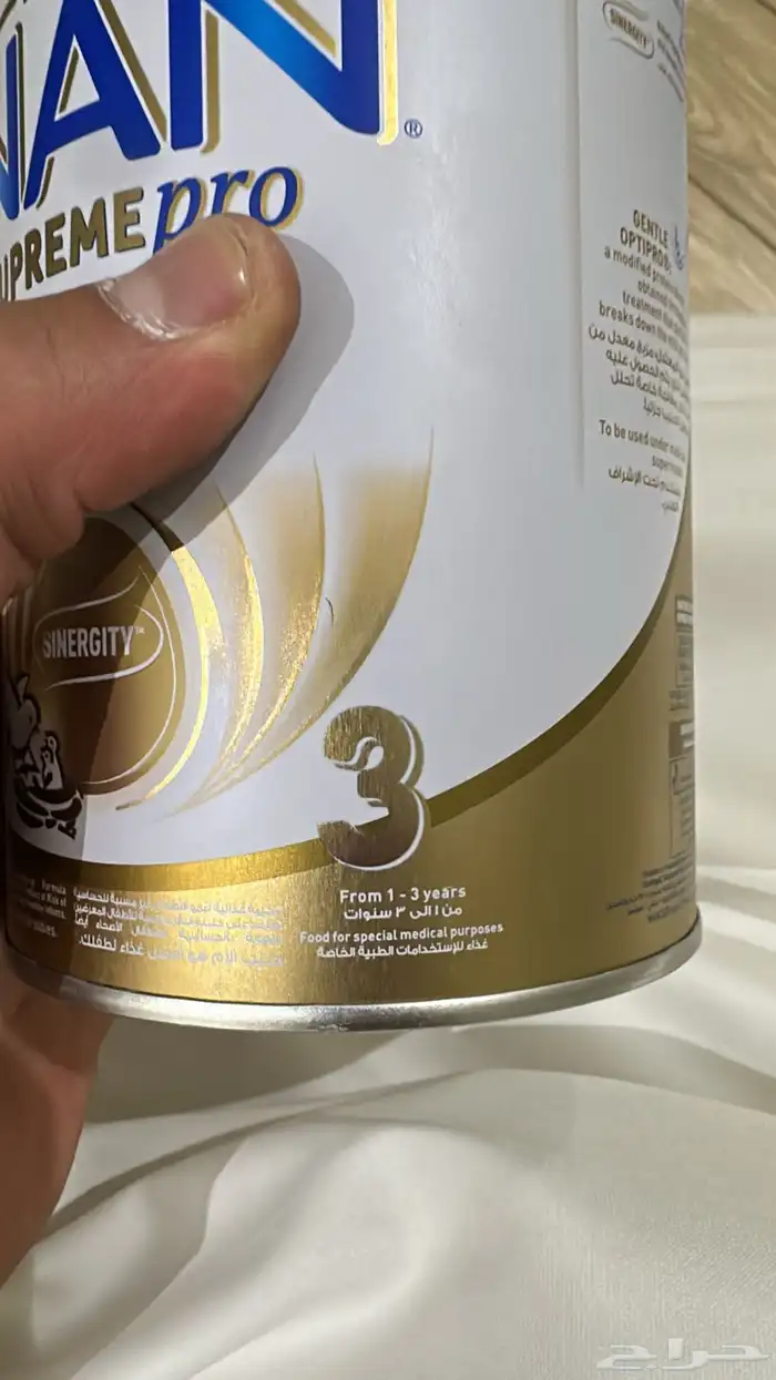 حليب نان 3 .. 12 علبة 1