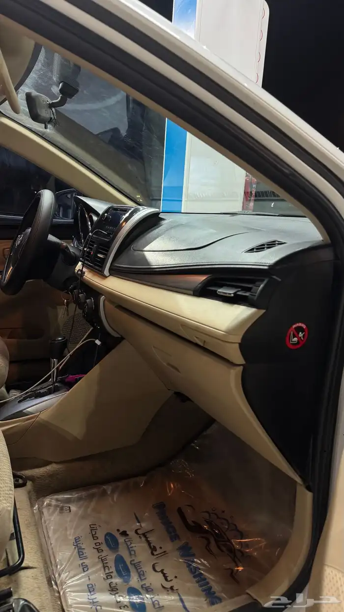 يارس 2015 للبيع 5