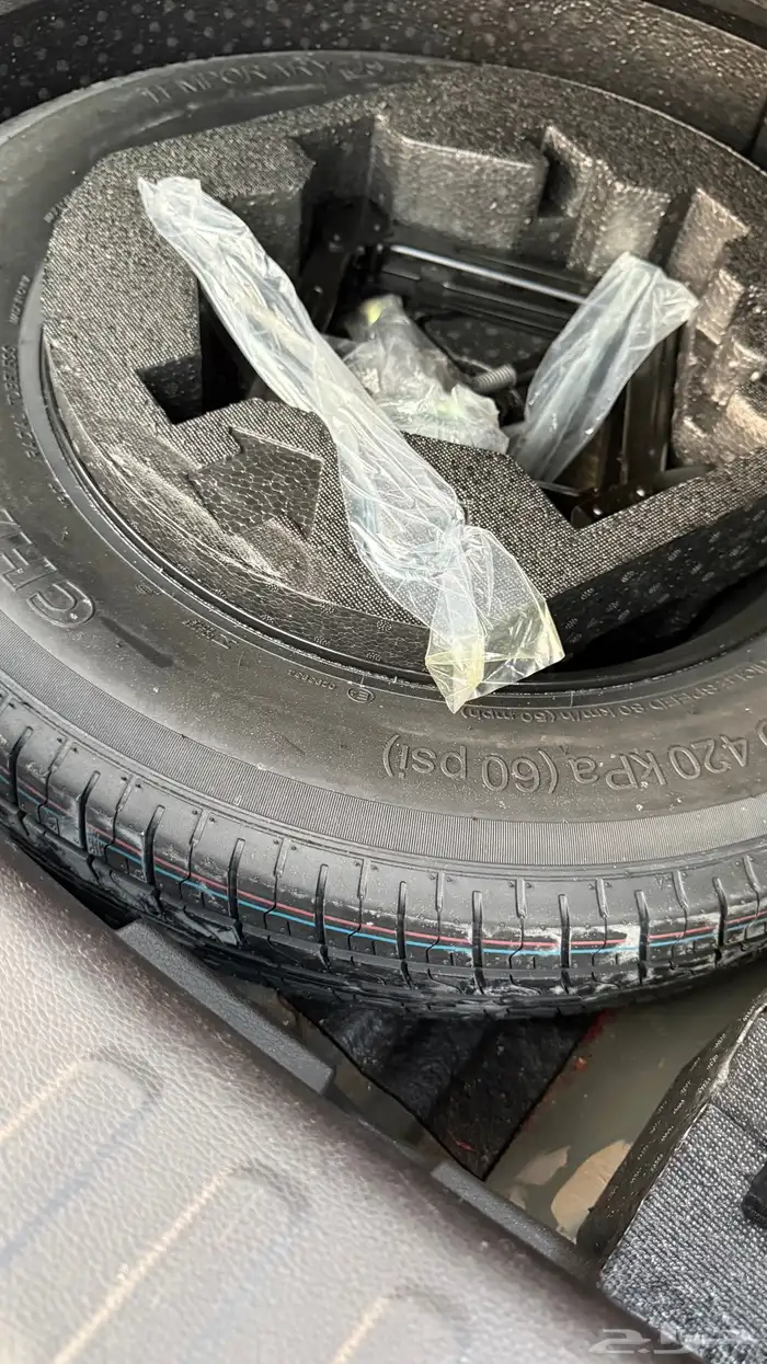 جي ايه سي 2021 GS5 الجميح بودي وكاله 71