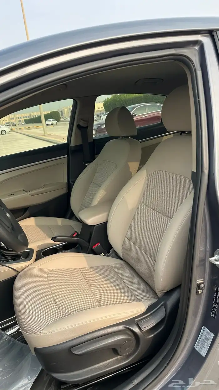 الانترا 2018 سوبر ممشى قليل 9