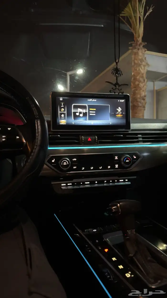 جيتور 2020 فل كامل 10