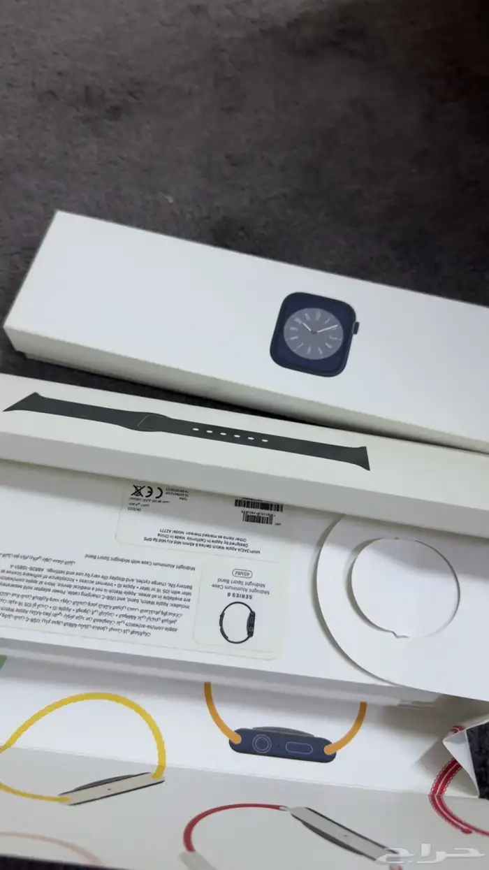 ابل واتش سيريس 8 1