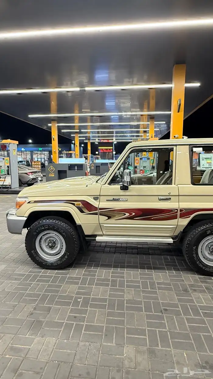 جيب ربع 2015 بريمي 0