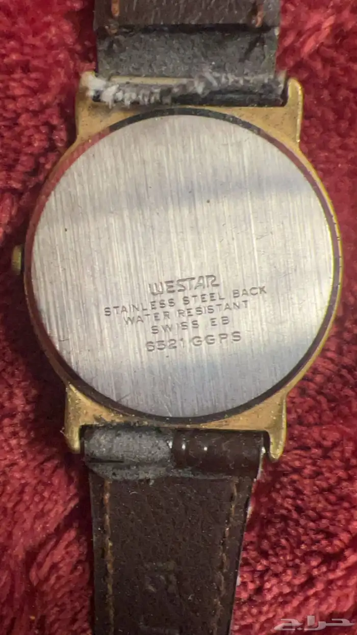 ساعة أنتيك قديمة ماركة ويستر 1