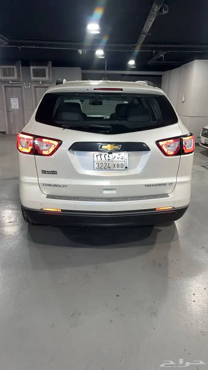 شفر تيرفيس 2015نص فل 13