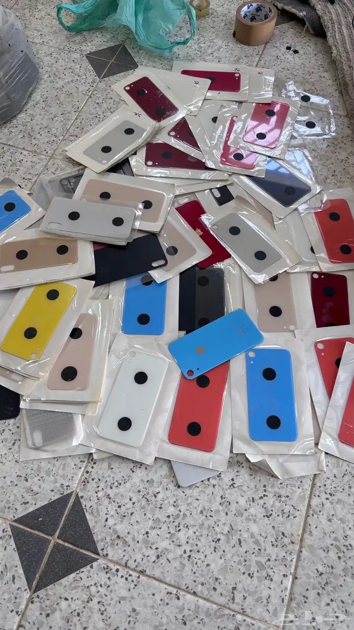 عدت صيات جولات 4