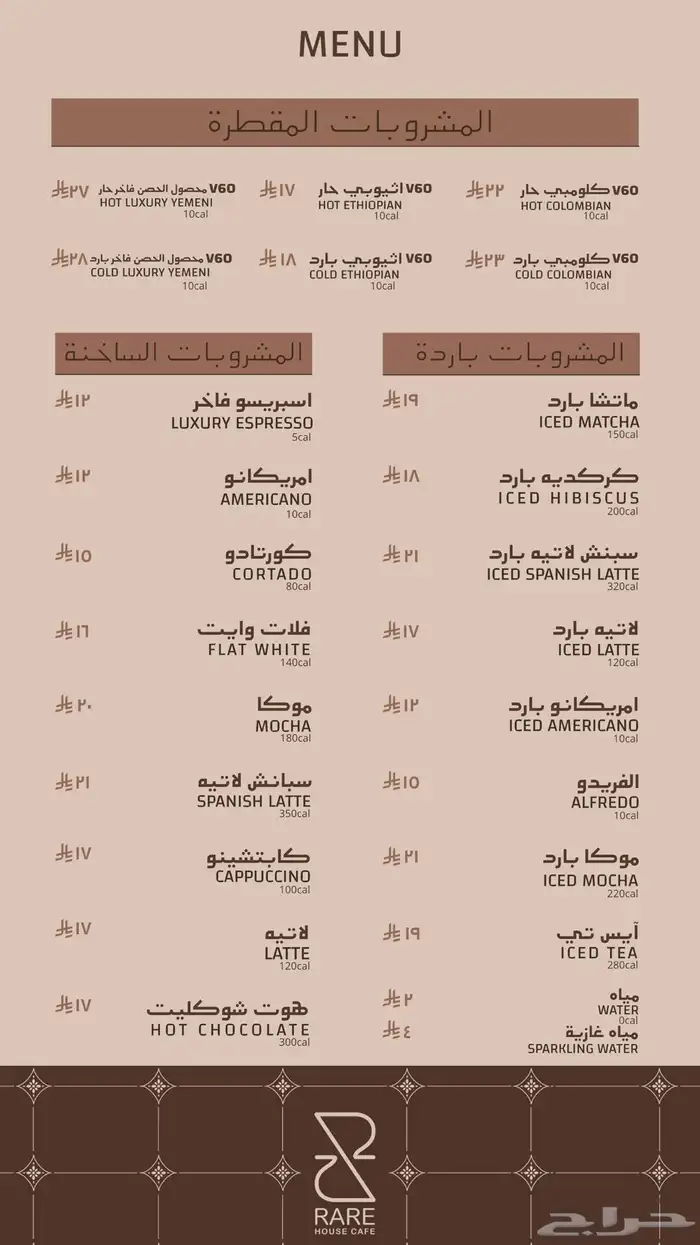 مصمم جرافيك ( فيديوهات   اعلانات   لوقو   بنر ) كل ما تحتاج 1