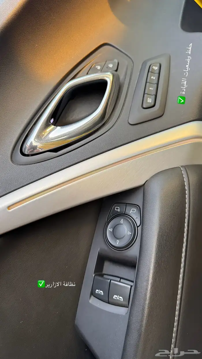 كومارو فل الفل (( ss2 )) نظيف 12