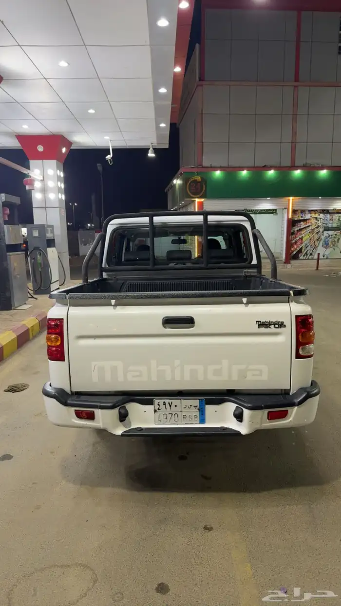 ماهنيدرا 2021 13