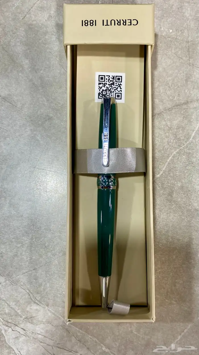 قلم شيروتي جديد 0