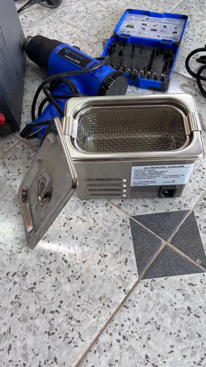 عدت صيات جولات 3