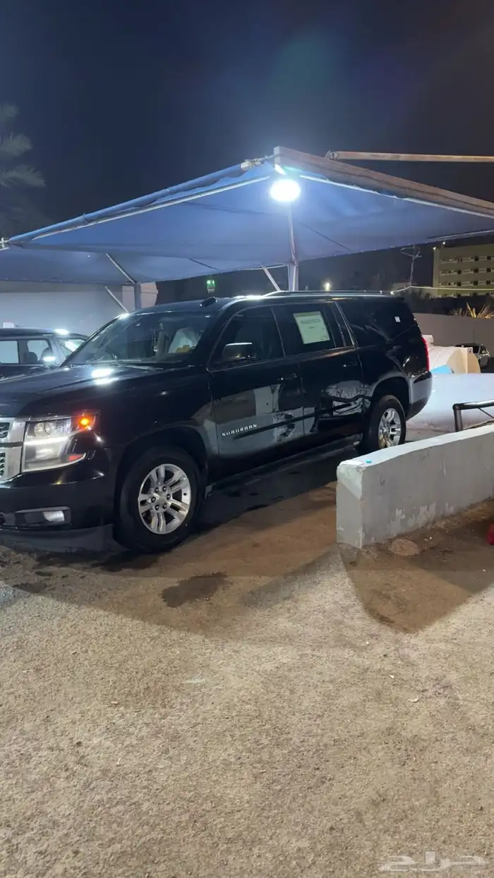 تاهو شاص طويل سوبربان 1