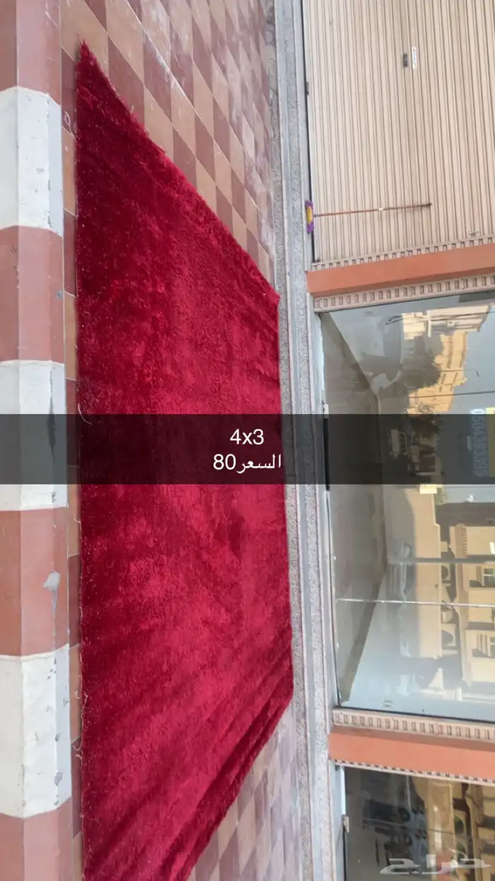 مفارش بحالة جديدة 3 اشكال 2