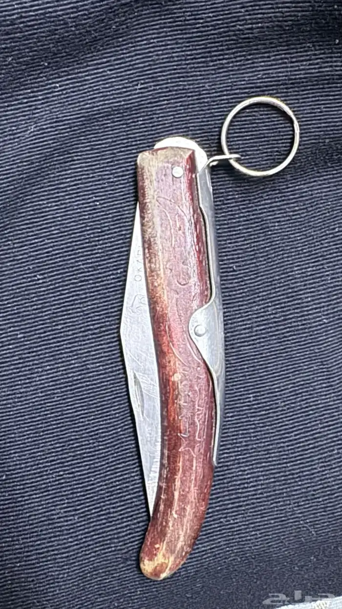 سكين أوكابي اصلية ونادرة 2