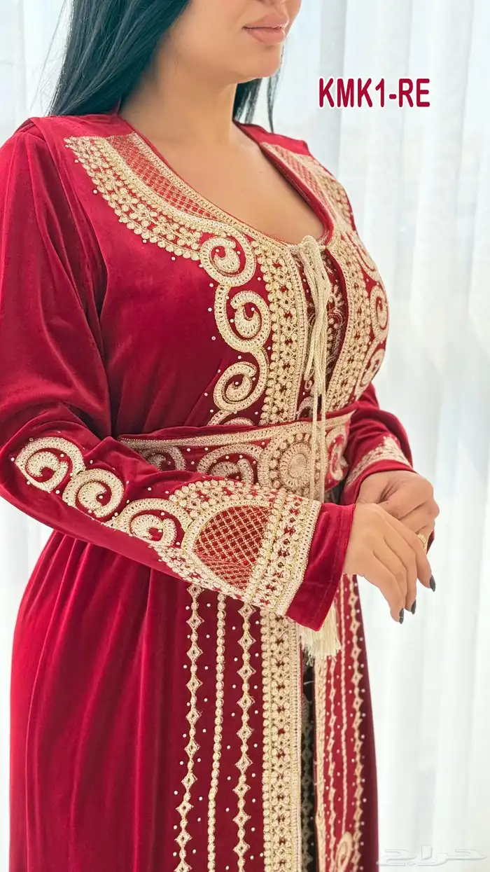 مخمل والتوصيل مجانا 24