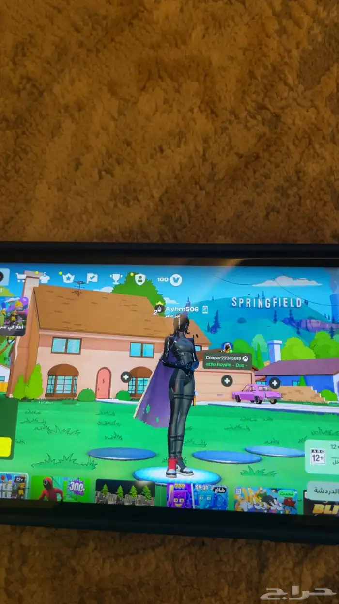 حساب فورت نايت اساسي 0